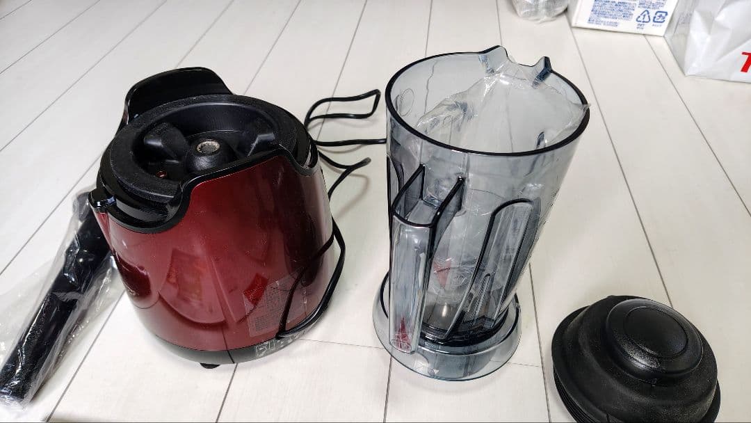 Kuvings パワーブレンダー レッド