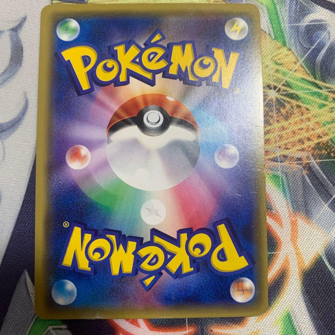 ポケモンカードゲーム　おじょうさま　sr