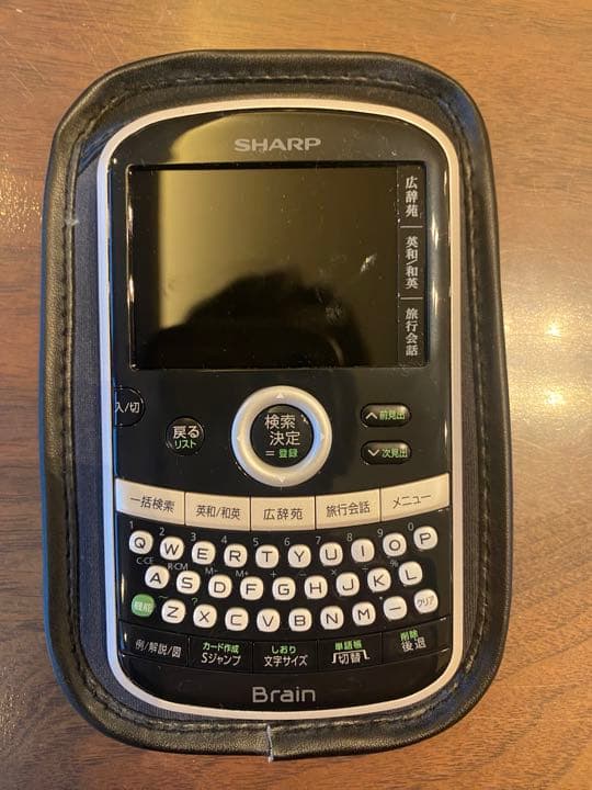 SHARP Brain（電子辞書）