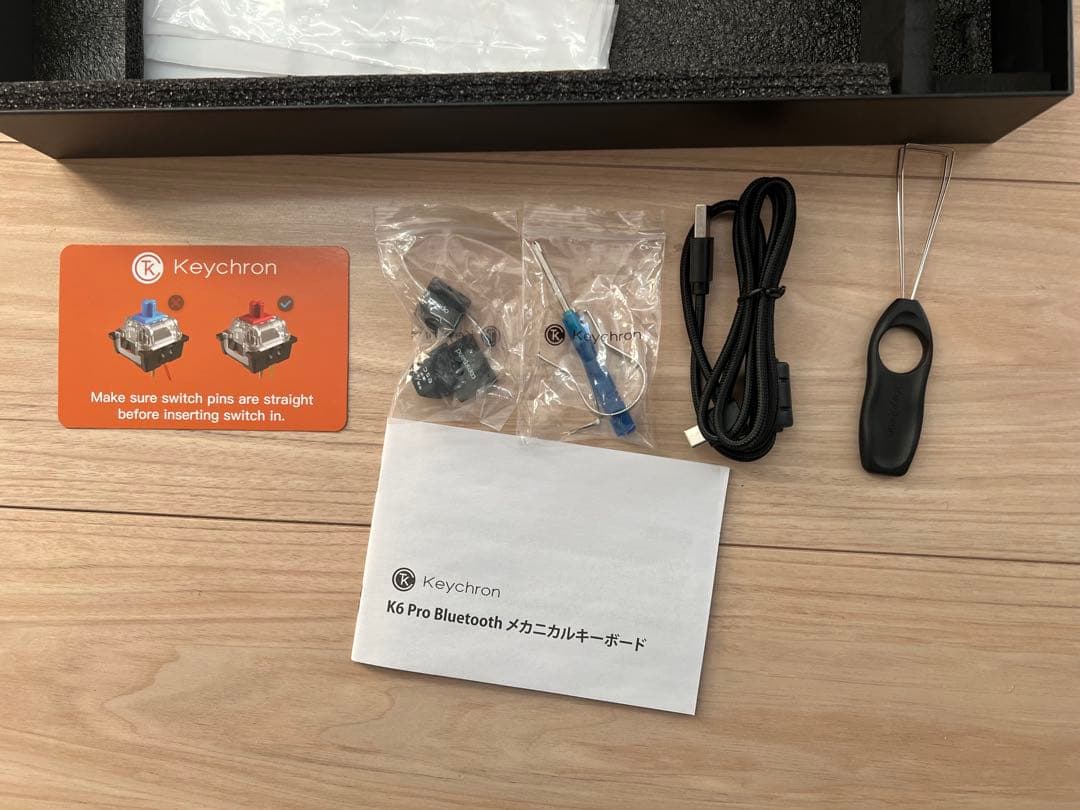 Keychron K6 Pro JIS配列メカニカルキーボード 本体（送料込み）