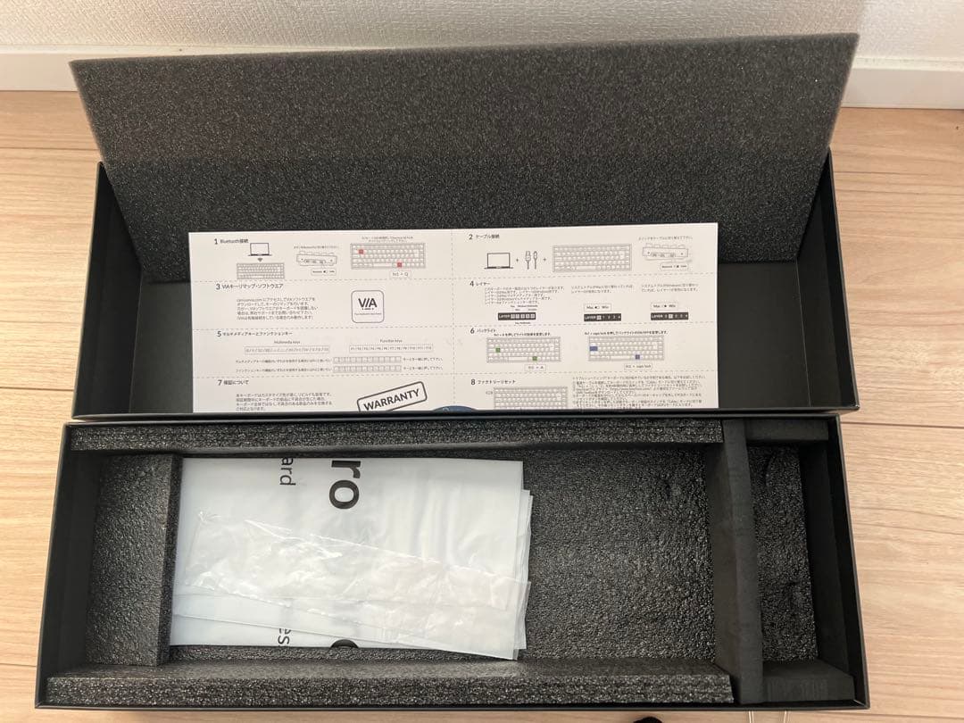 Keychron K6 Pro JIS配列メカニカルキーボード 本体（送料込み）