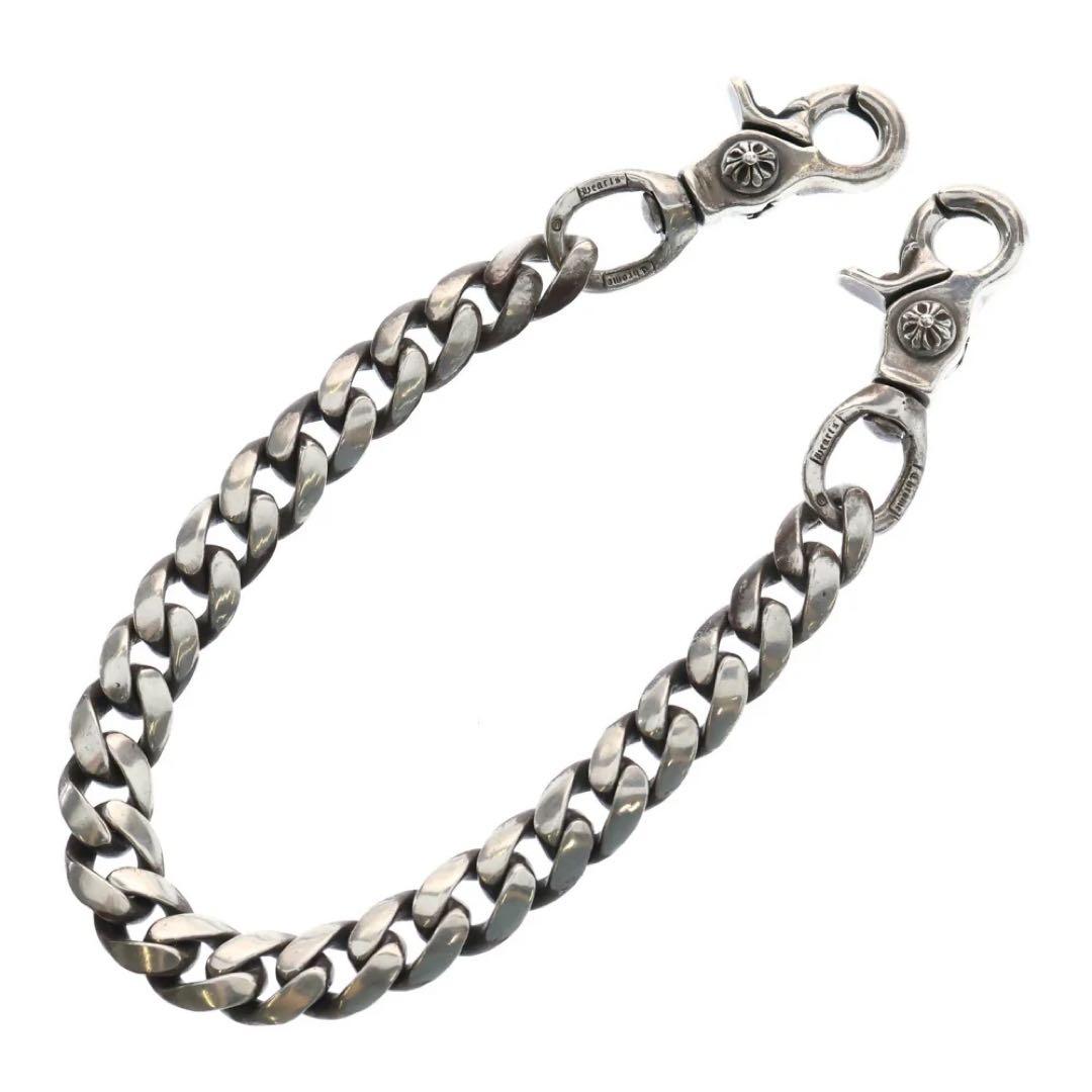 ウォレットチェーン　925刻印