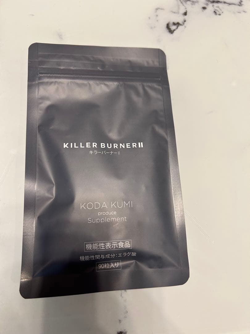 KILLER BURNER II KODA KUMI 90粒入り2袋