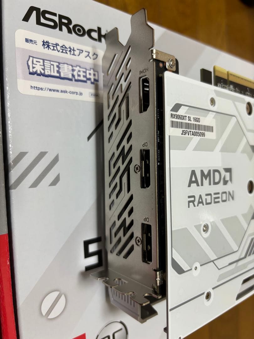 グラフィックボード・グラボ・ビデオカード Radeon RX 9060 XT Steel Legend 16GB OC