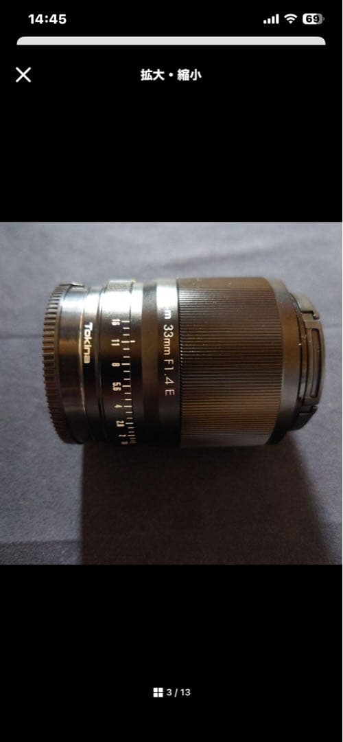 Sony ZV-E10 ミラーレスカメラ 本体　レンズ付き　33f1.4AF