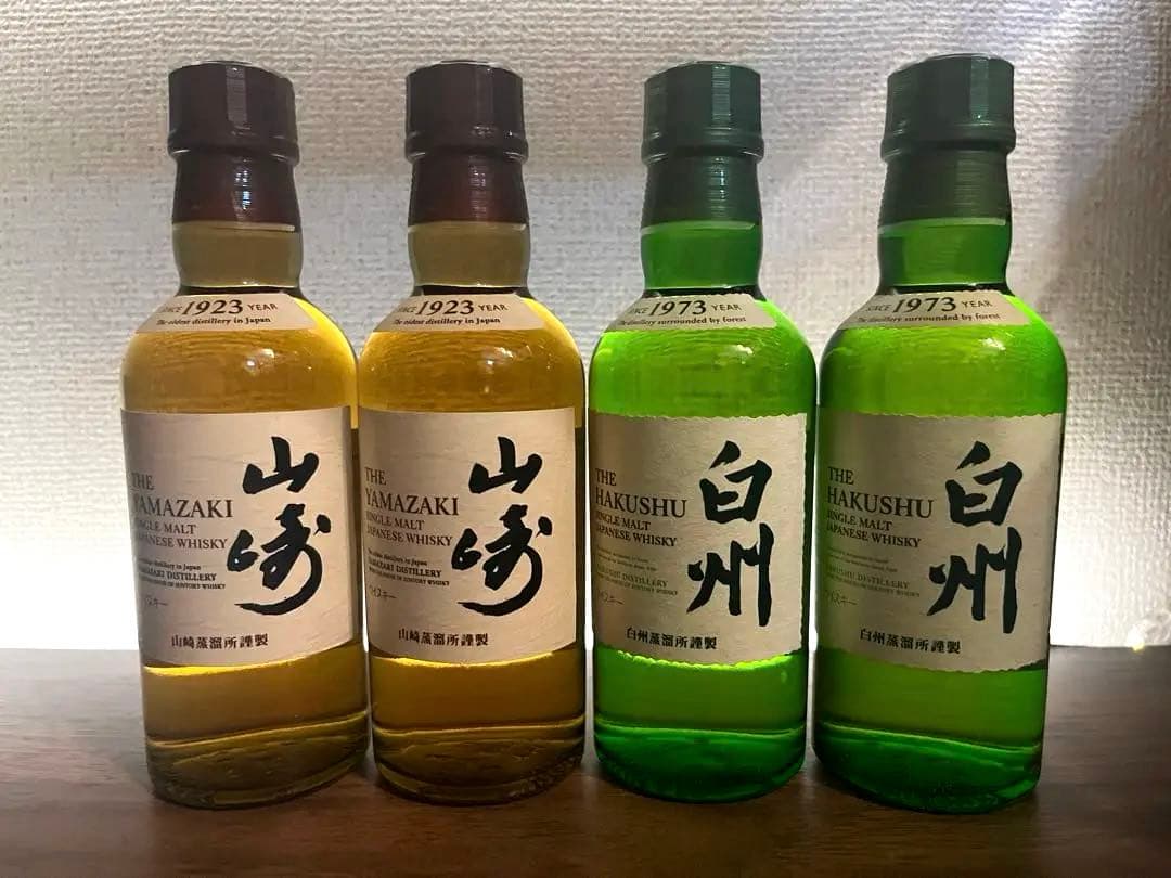 山崎　白州　ミニボトル180ml 4本セット②