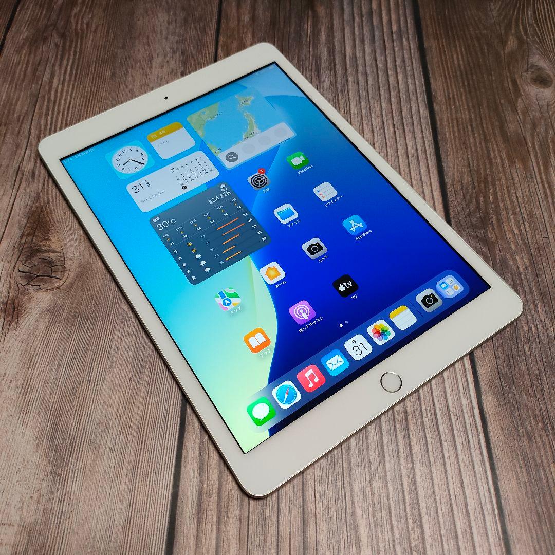 Apple iPad 第7世代 32GB シルバー 超美品