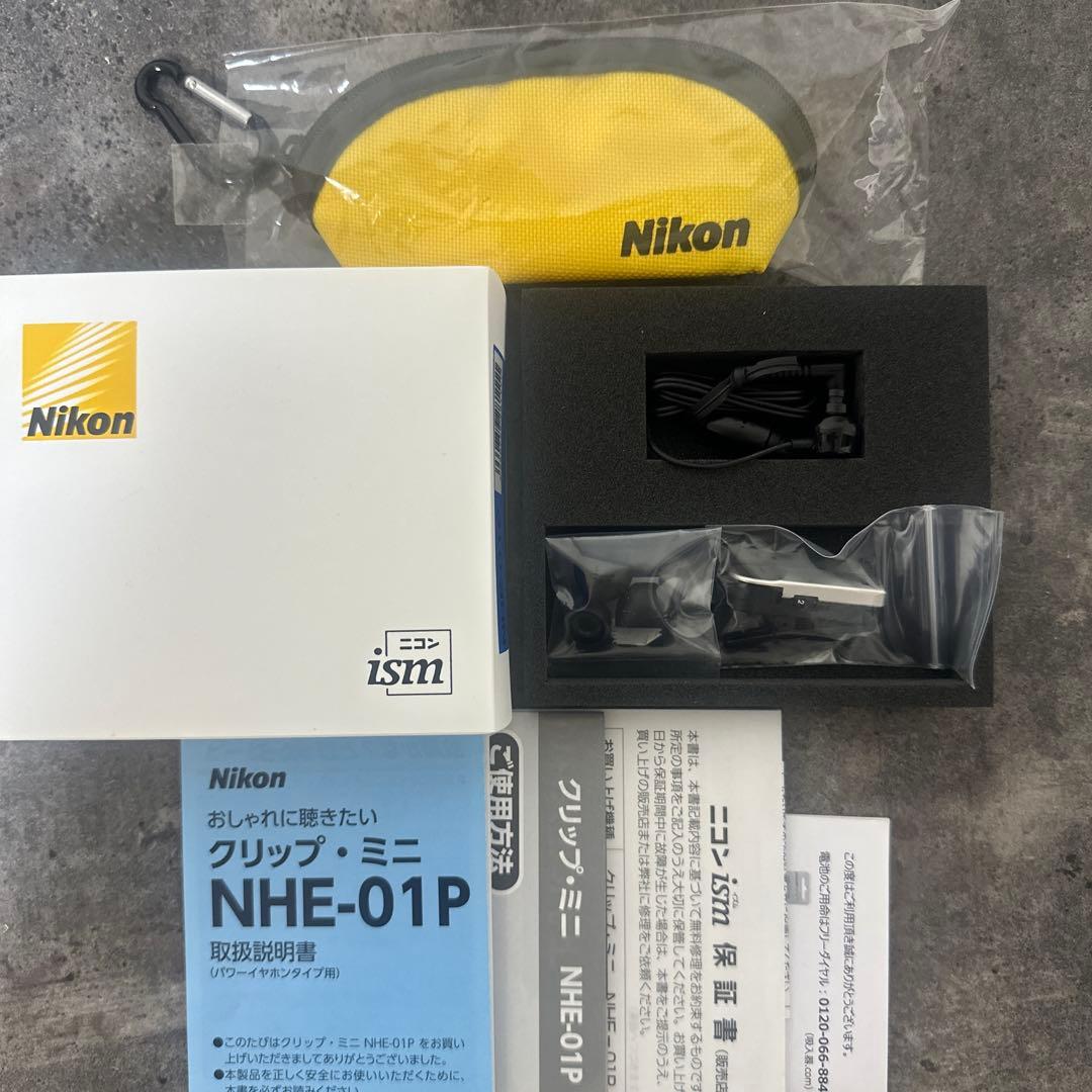 Nikon クリップ・ミニパワー　NHE-01P