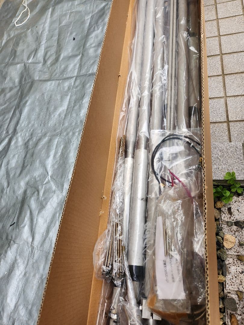 3.5/7MHz帯 2バンド短縮Ｖ型ダイポールDIAMOND (中古送料込)