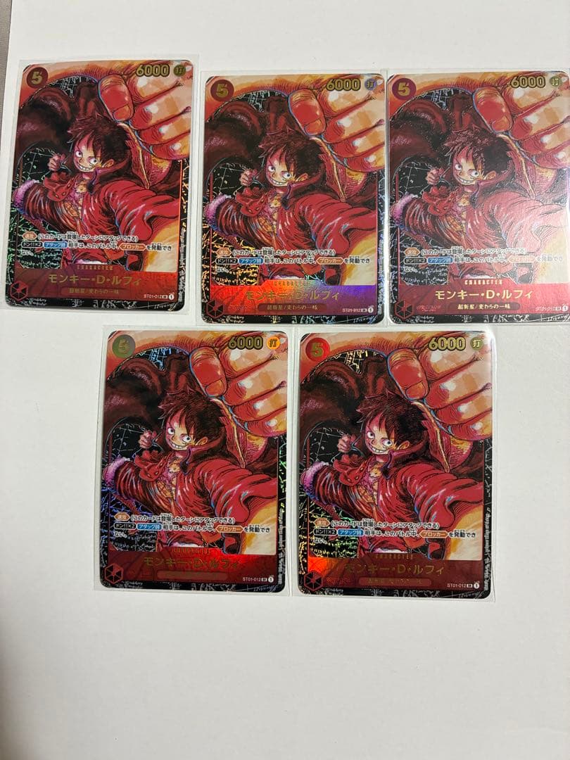 ワンピースカード　ルフィ　尾田　1周年　5枚