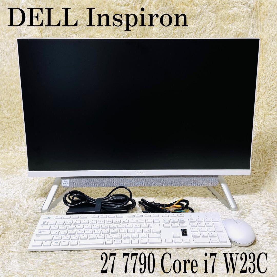 【美品】 DELL Inspiron 27 7790 Core i7 W23C