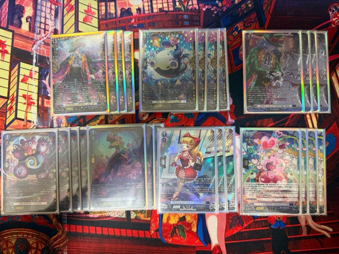 ハートルールー デッキパーツ