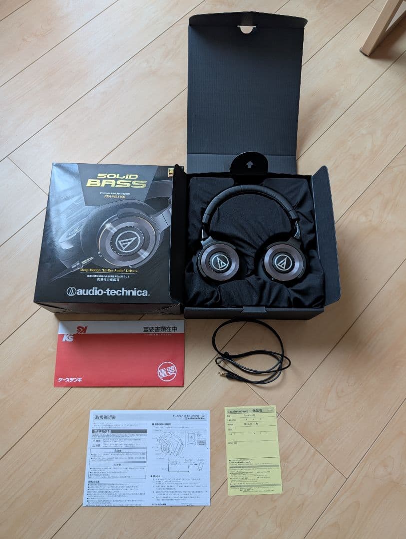 ATH-WS1100 オーディオテクニカ 付属品多数あり