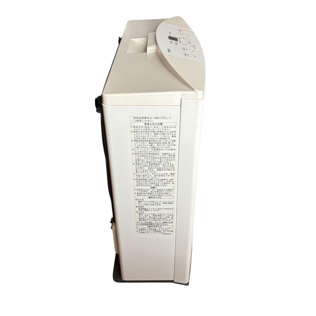 ノーリツ ガスファンヒーター GFH-4004S-W5 都市ガス用　ホース付き