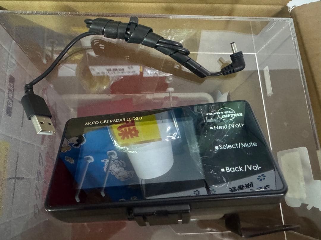 バイク用GPSレーダー MOTO GPS RADAR LCD 3.0