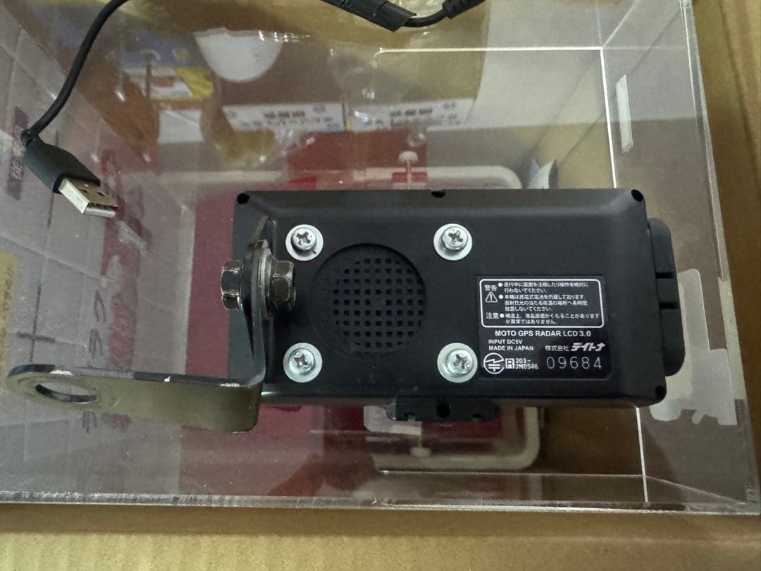 バイク用GPSレーダー MOTO GPS RADAR LCD 3.0