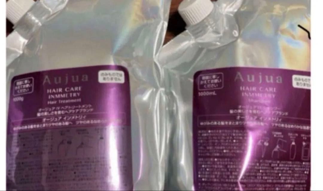 オージュア　インメトリィシャンプートリートメントセット