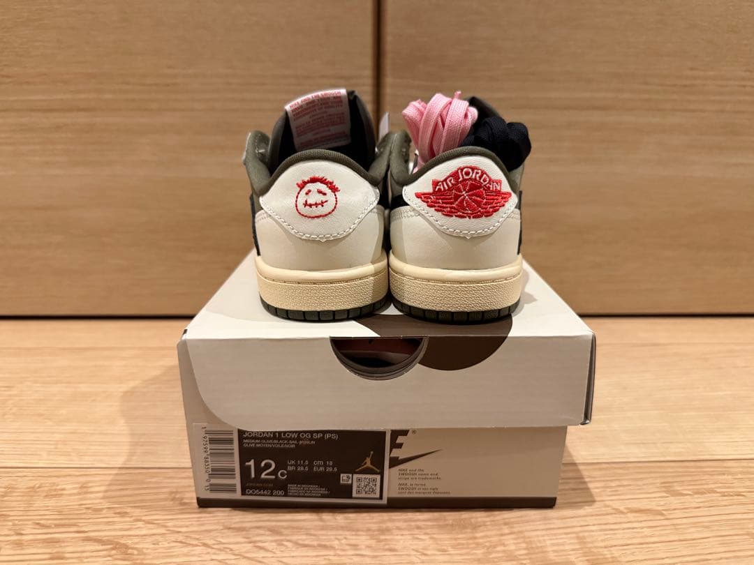 Nike Air Jordan 1 Low × Travis Scott