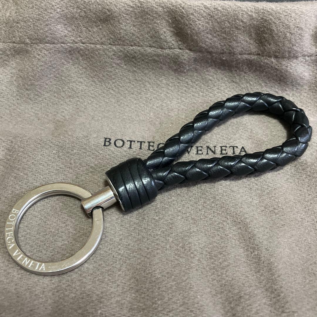 Bottega Veneta レザーキーホルダー