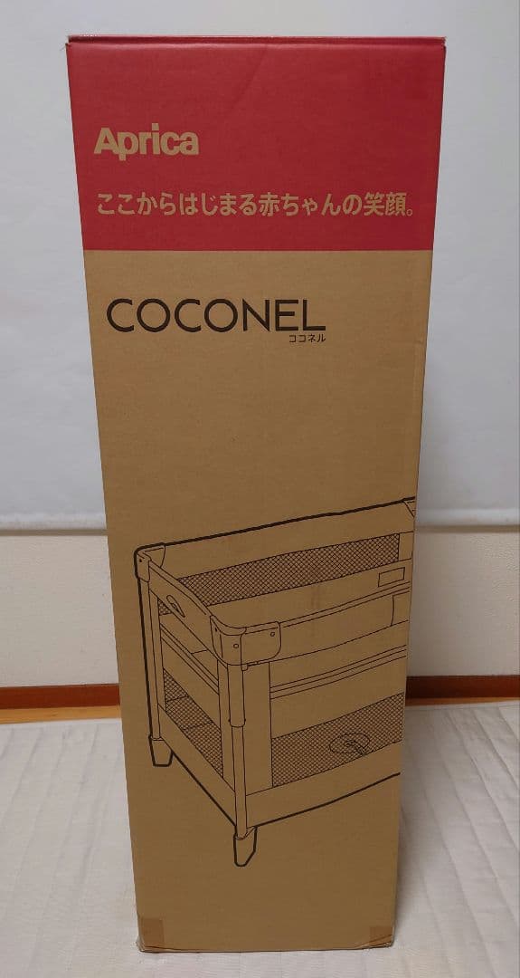 未使用保管品✨アップリカ ココネルエアー ミルクホワイト ベビーベッド66046