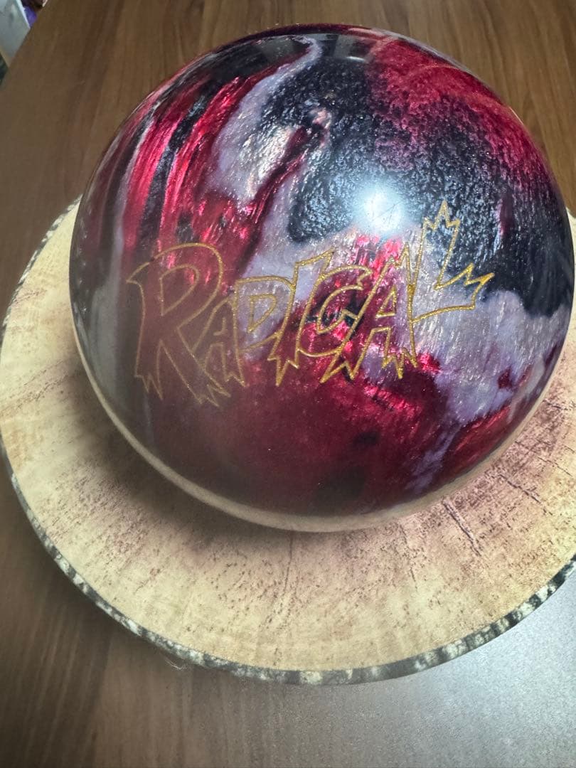 Radical Katana 幻月光 ボウリングボール　15P