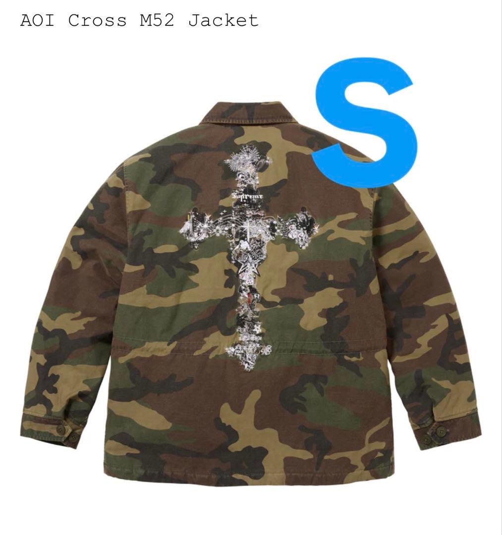 ジャケット・アウター Supreme AOI Cross M52 Jacket Camo
