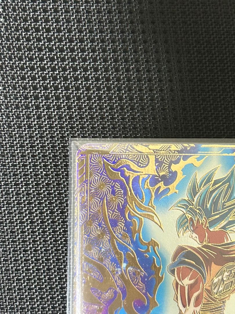 SDVTP-001 孫悟空　パラレル