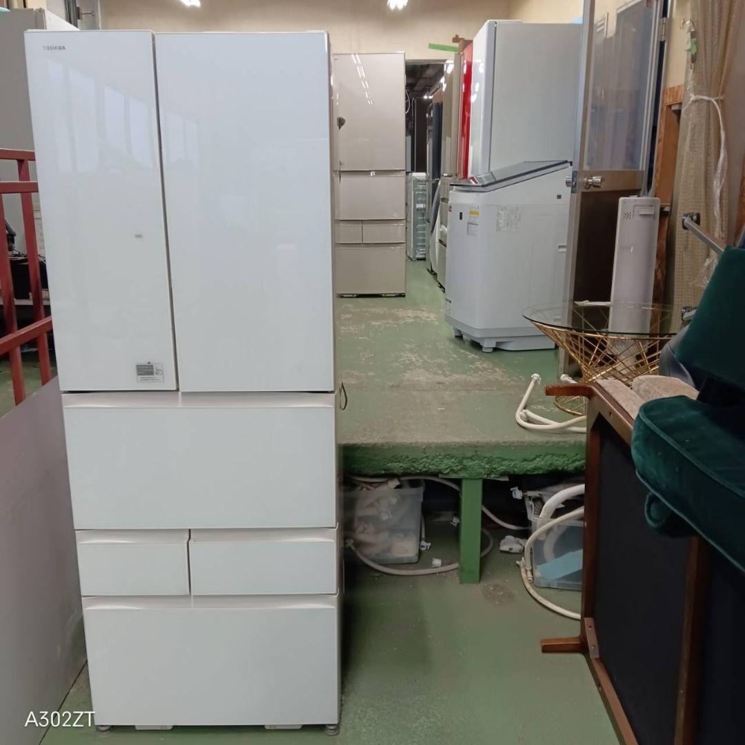 465 送料設置無料 東芝　自動製氷機能付き大型冷蔵庫　551L 洗濯機在庫あり