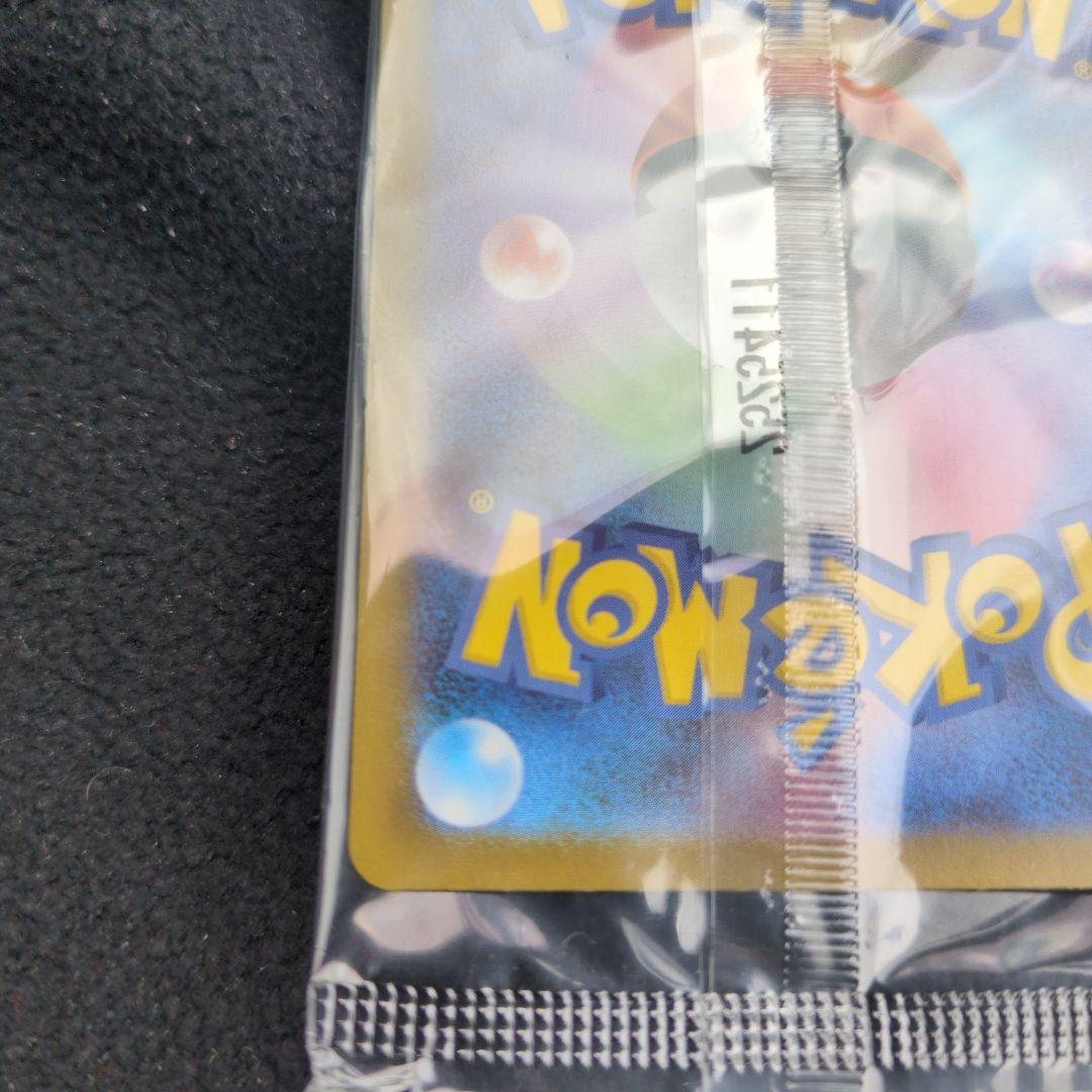 トウホクのピカチュウ プロモ未開封