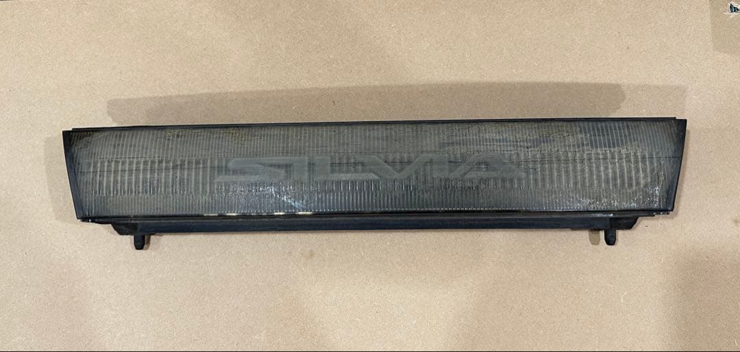 激*読様 シルビアS13 フロントグリル　前期純正