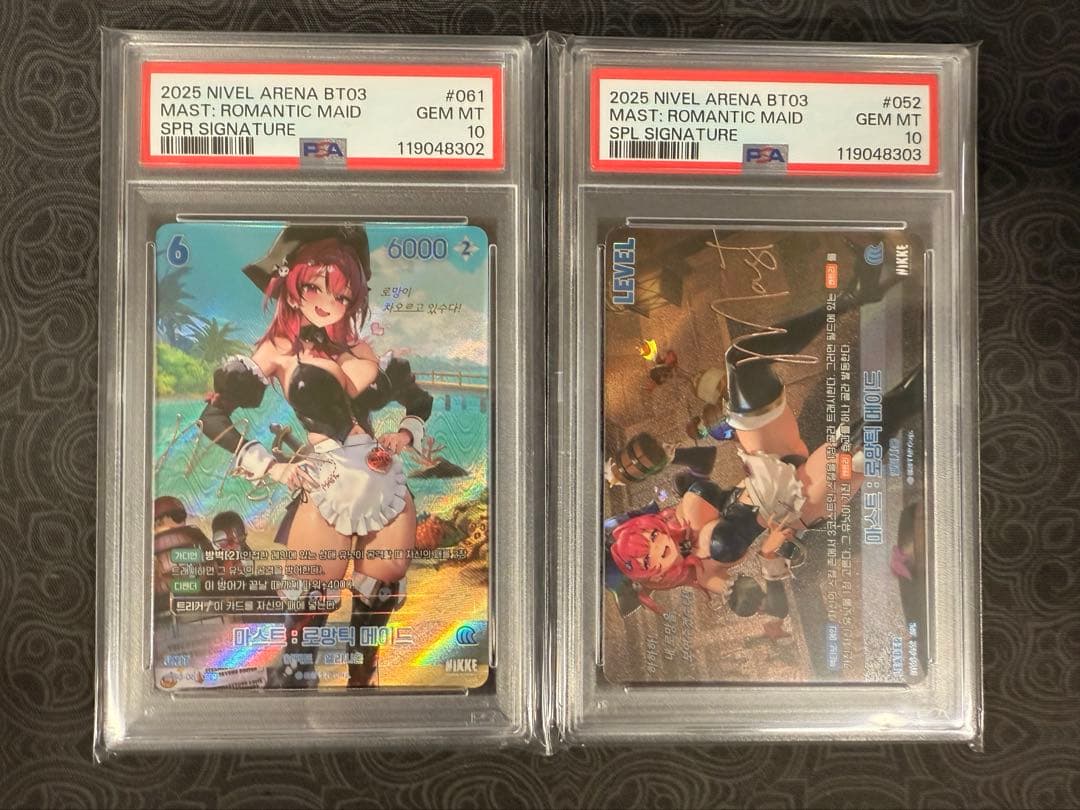 ヒ*キ様 PSA10 nivel arena nikke マスト SPR SPL