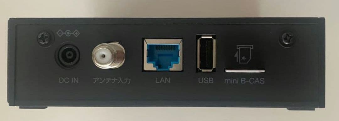 ピクセラ ワイヤレス テレビチューナーXIT-AIR120CW エアーボックス