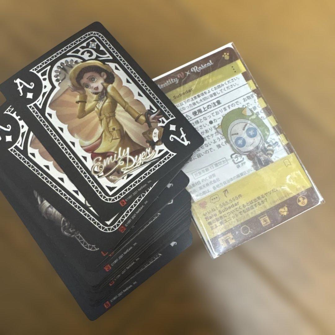 第五人格　傭兵　identityⅤ　ともピク