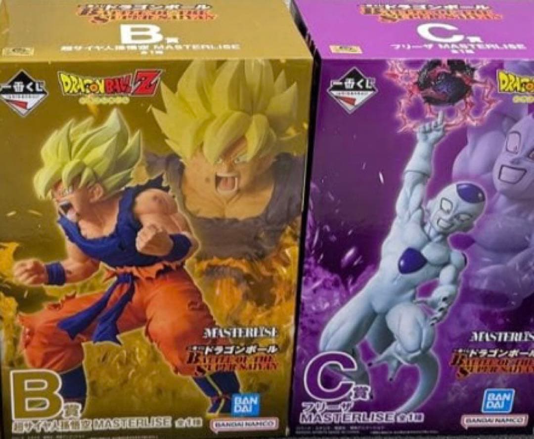 【即発送】一番くじ ドラゴンボール B賞 超サイヤ人孫悟空　C賞 フリーザ　２種
