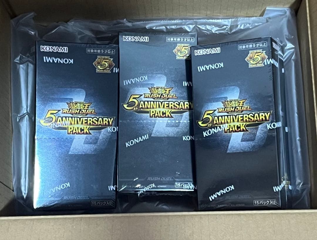ラッシュデュエル5th 未開封3BOX