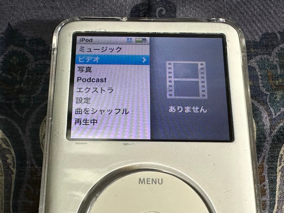 iPod classic 6.5世代白 MC297J SSD1TB