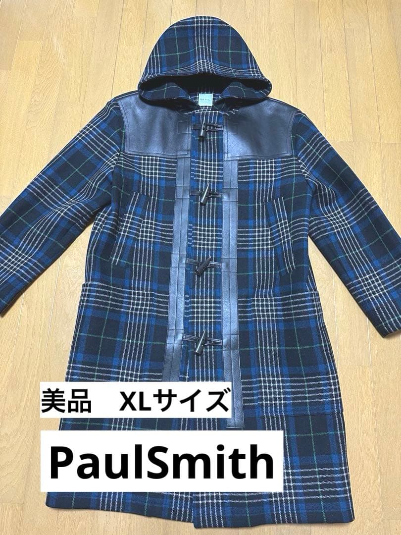 【美品】PaulSmithチェック柄フード付きダッフルコート　XL