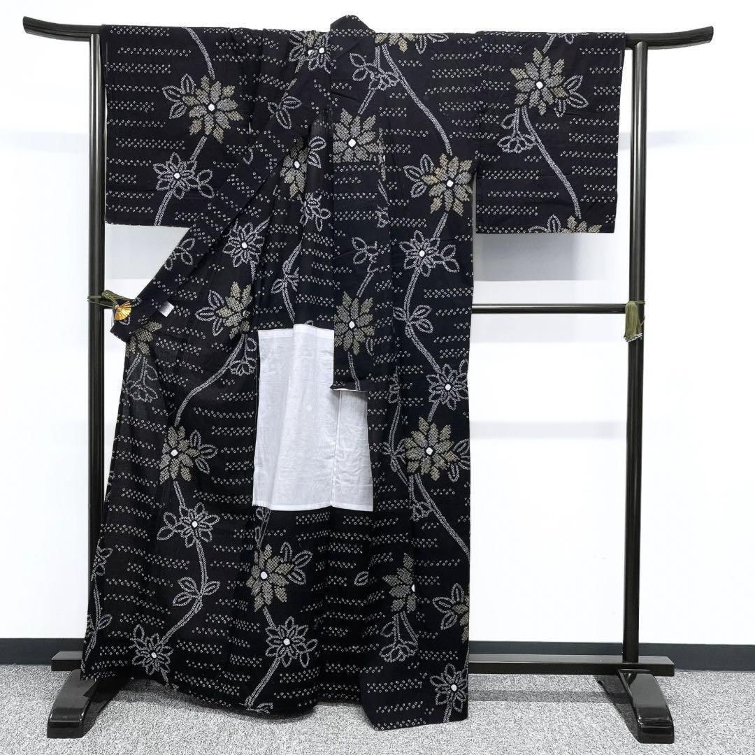 新品未着用　浴衣　有松鳴海絞り　連花模様　ブラック　着物　052w p