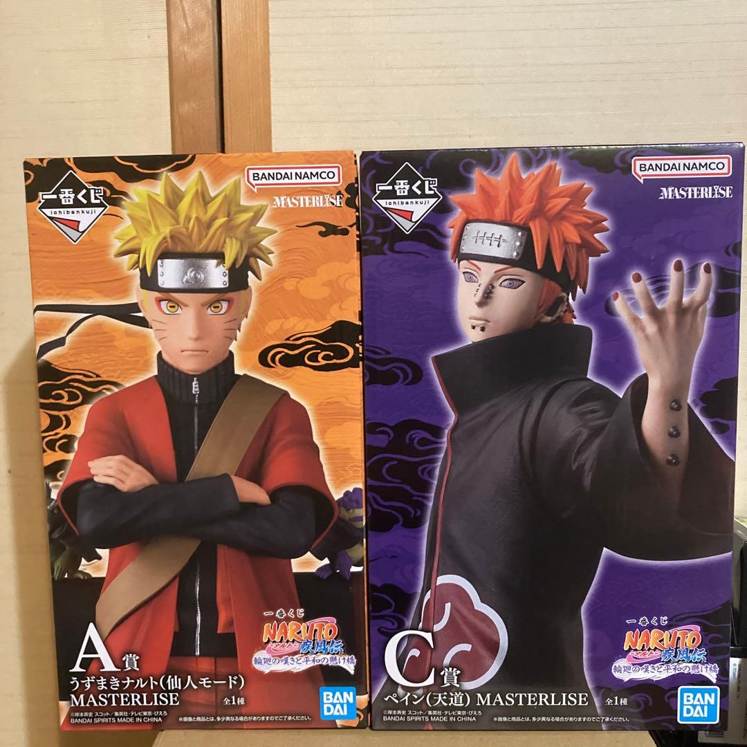 一番くじ NARUTO A賞 ナルト C賞 ペイン フィギュア おまけHIJ賞