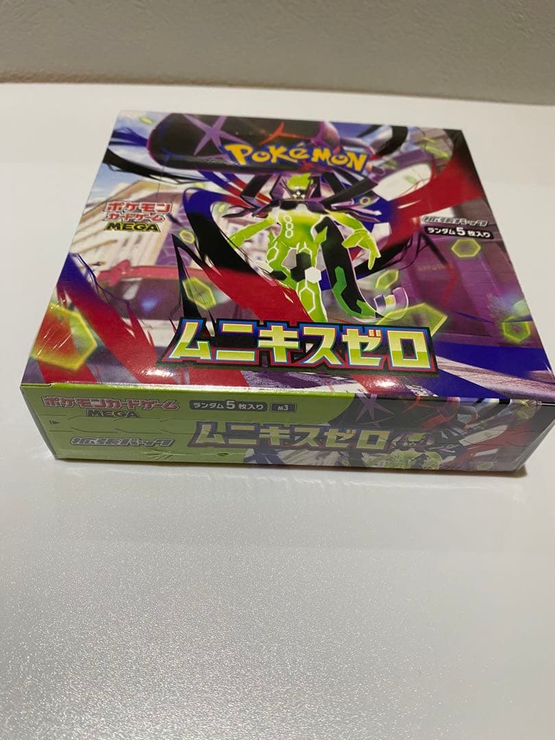 ムニキスゼロ BOXシュリンク付き　ポケモンカード