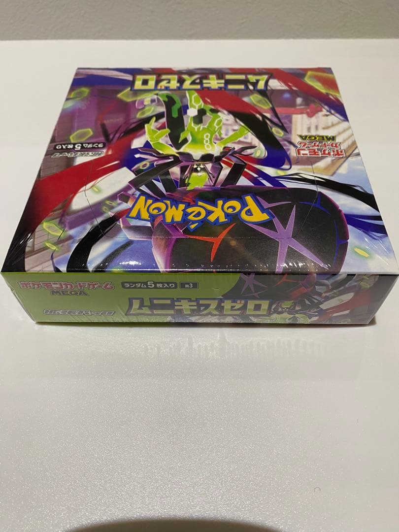 ムニキスゼロ BOXシュリンク付き　ポケモンカード