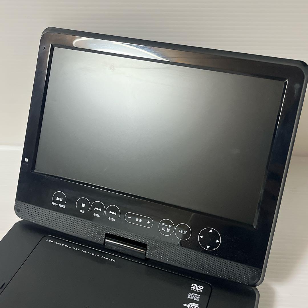 GREENHOUSE ポータブルブルーレイプレーヤー GH-PBD10AT-BK