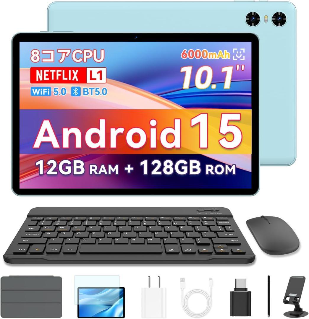 SVITOO P10 10.1インチ Androidタブレット 12GB RAM