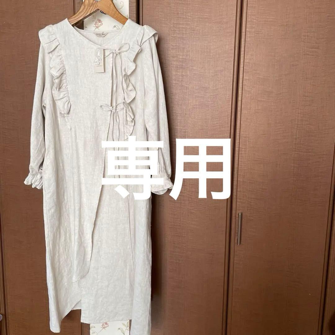 たなか新品サマンサモスモス立川限定アシンメトリーワンピース