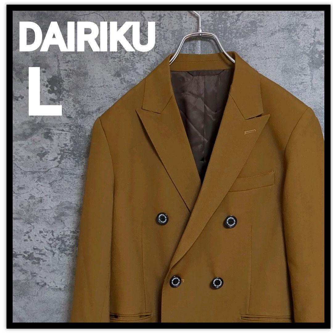 ネ*ピ様 【DAIRIKU】Jimi Hendrix Double Tailor