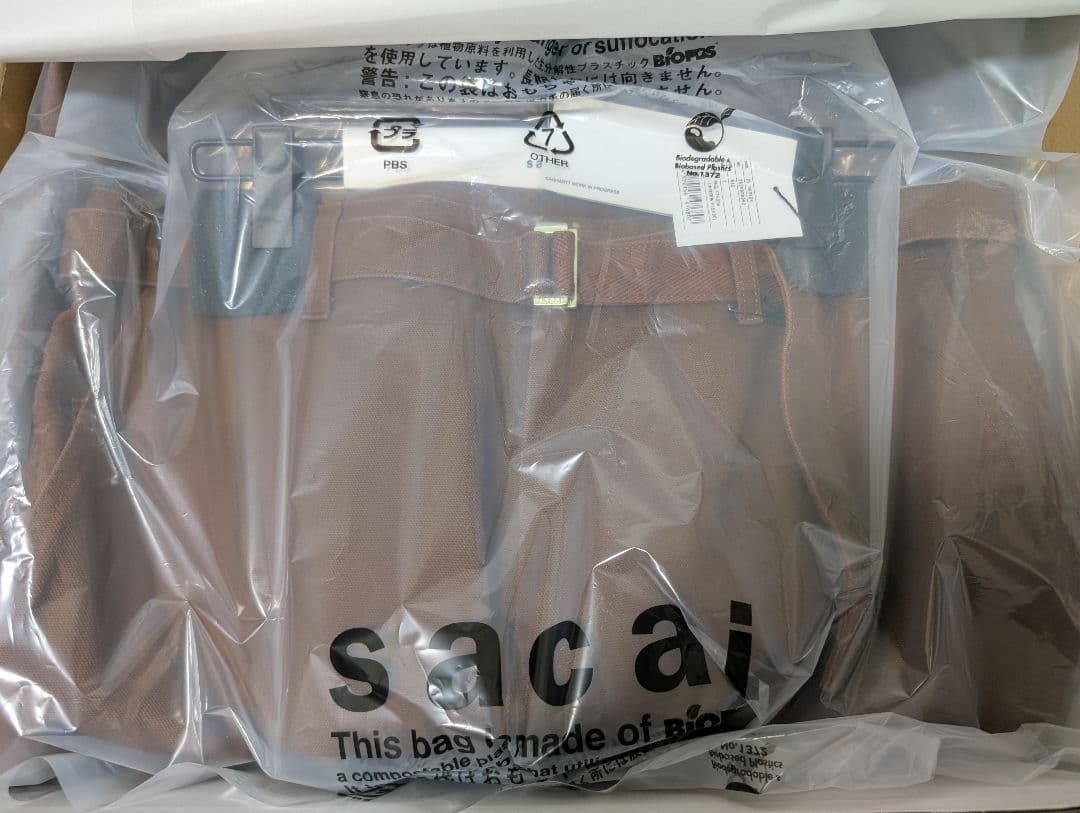 パンツ sacai x Carhartt Duck Pants Dark Beige