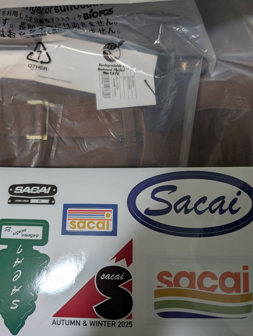 パンツ sacai x Carhartt Duck Pants Dark Beige