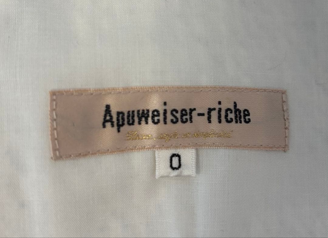 【Apuweiser-riche】ラップツイードジャンスカ　ワンピース