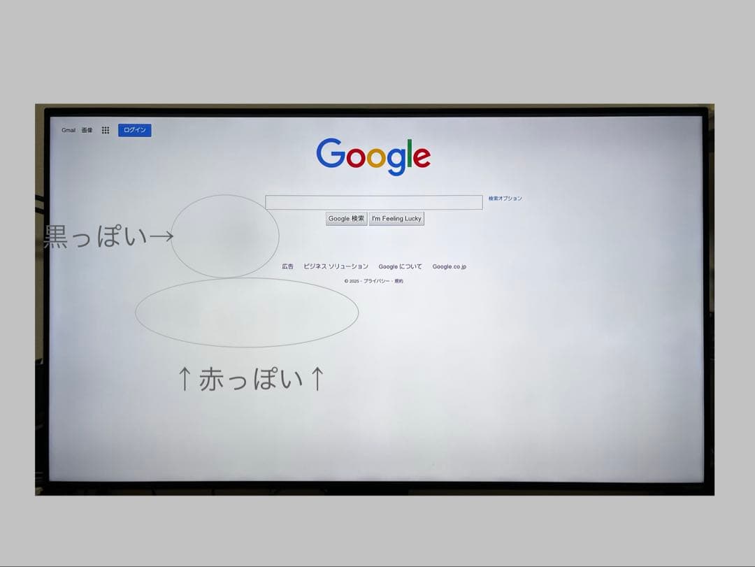 テレビ LG NanoCell 55 4K