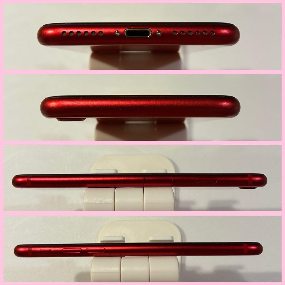 iPhone SE2 256GB SIMフリー レッド#1212